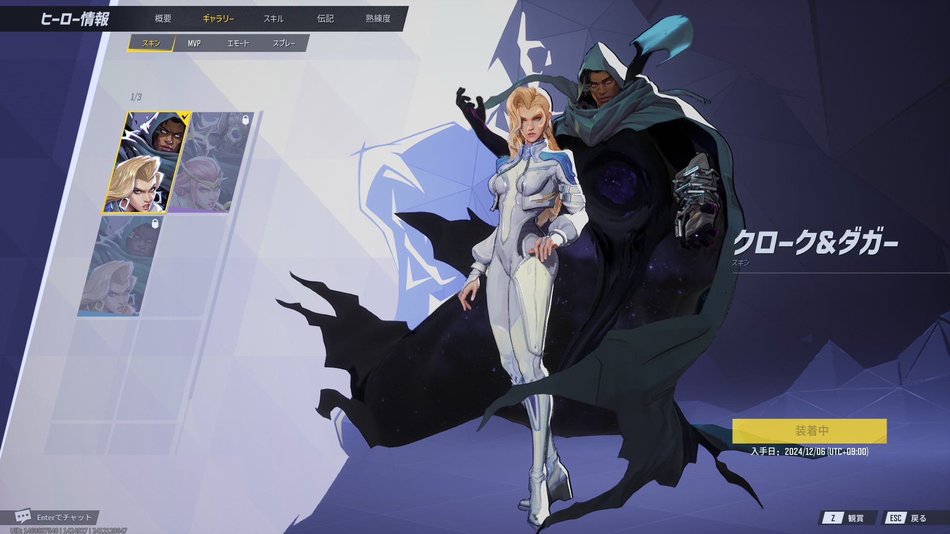 デフォルトCD.jpg デフォルトCD.jpg