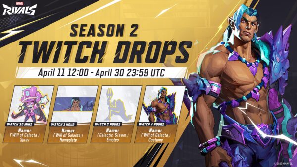 マーベルライバルズ:シーズン2のTwitchDrops情報が公開。今回はネイモアのコスチュームが無料で登場
